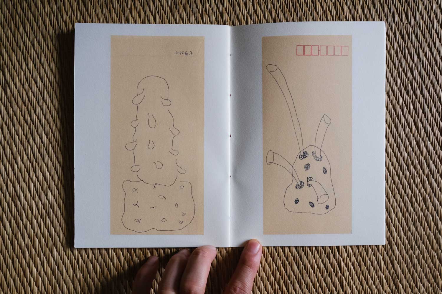 Zines – Hans Chew